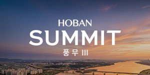호반써밋 풍무Ⅲ